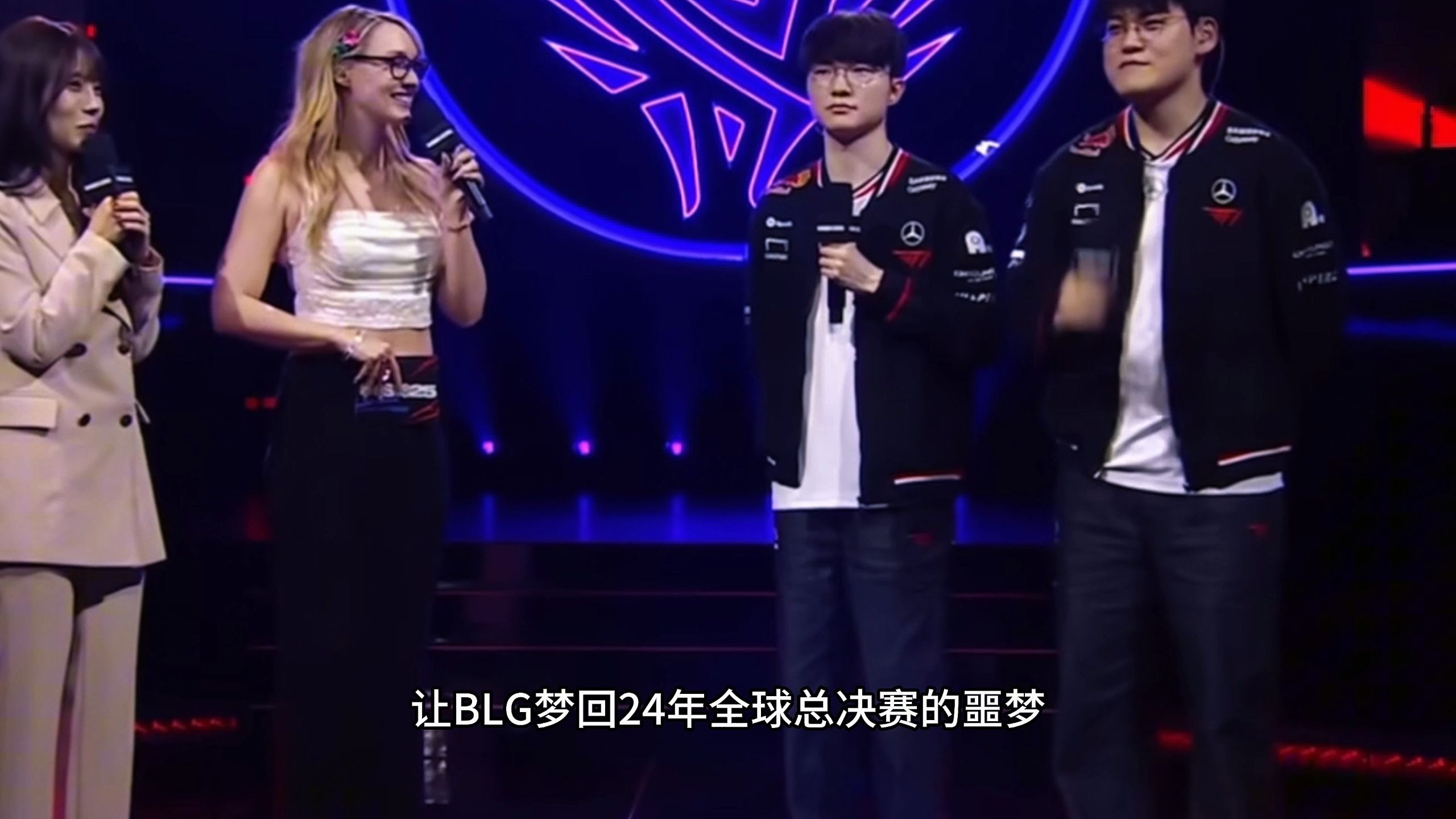 T1险胜IG,Kanavi开启传奇时刻宿敌对决小组赛,留下经典瞬间的简单介绍 T1险胜IG,Kanavi开启传奇时刻宿敌对决小组赛,留下经典瞬间的简单介绍