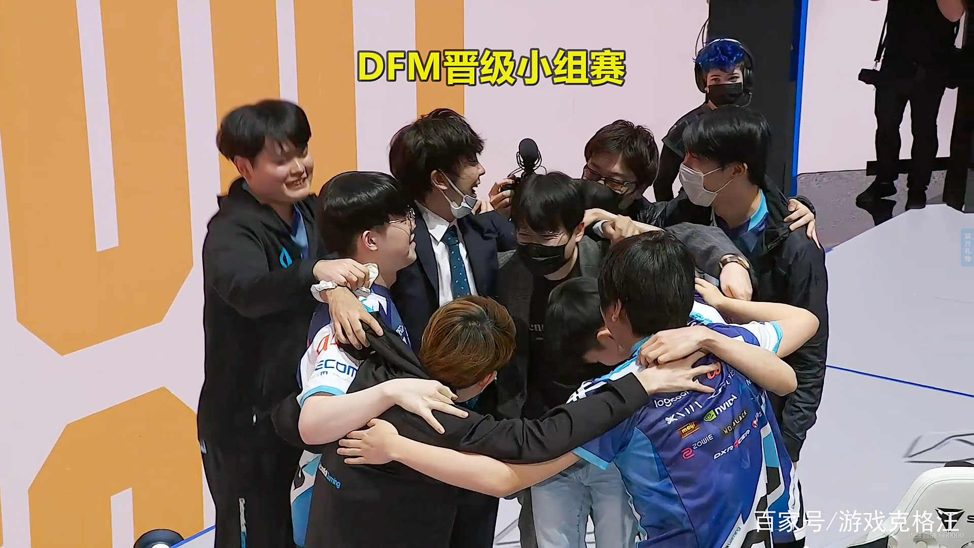 C9鏖战DFM,Canyon打出惊人五杀鏖战多局全球总决赛,留下经典瞬间 C9鏖战DFM,Canyon打出惊人五杀鏖战多局全球总决赛,留下经典瞬间