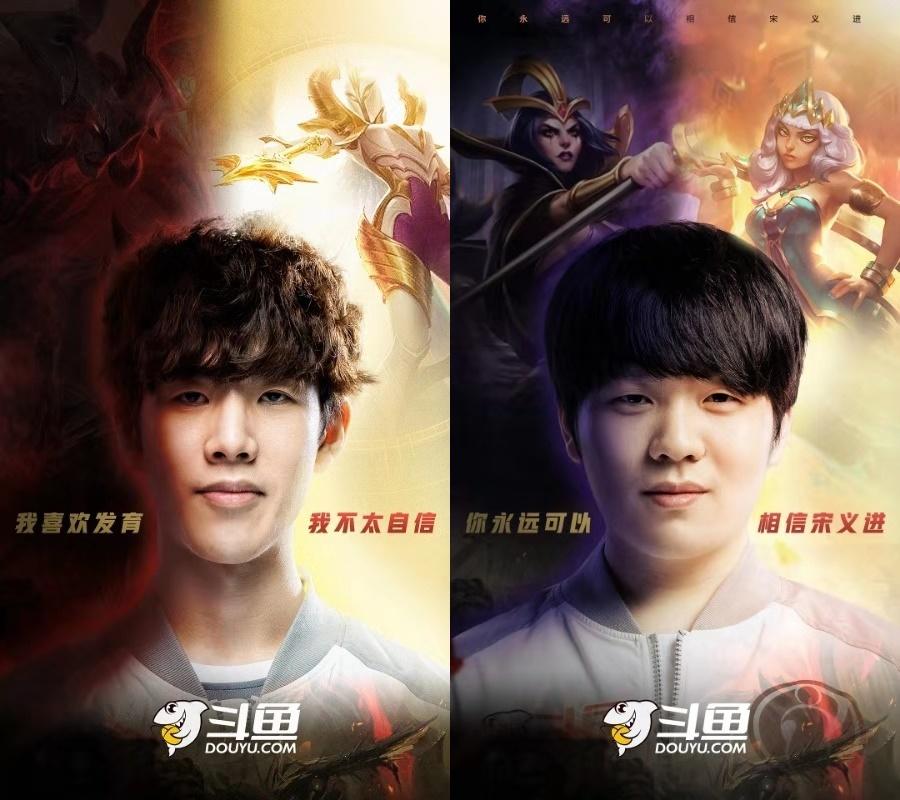 包含FNC轻取V5,Doinb关键团战开团秒人峡谷大战全球总决赛,技惊四座的词条 包含FNC轻取V5,Doinb关键团战开团秒人峡谷大战全球总决赛,技惊四座的词条